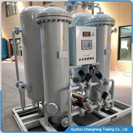 Nitrogen machine price