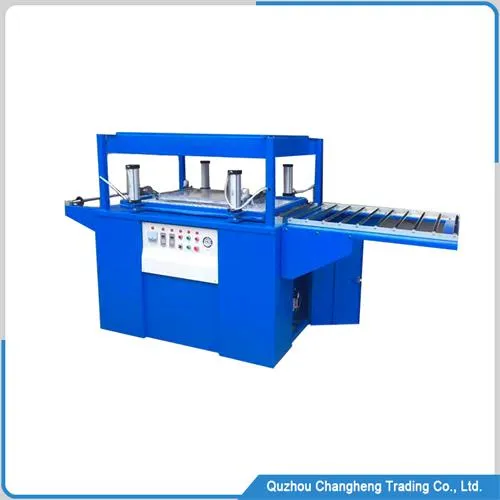 What is a radiator vacuum packaging machine?